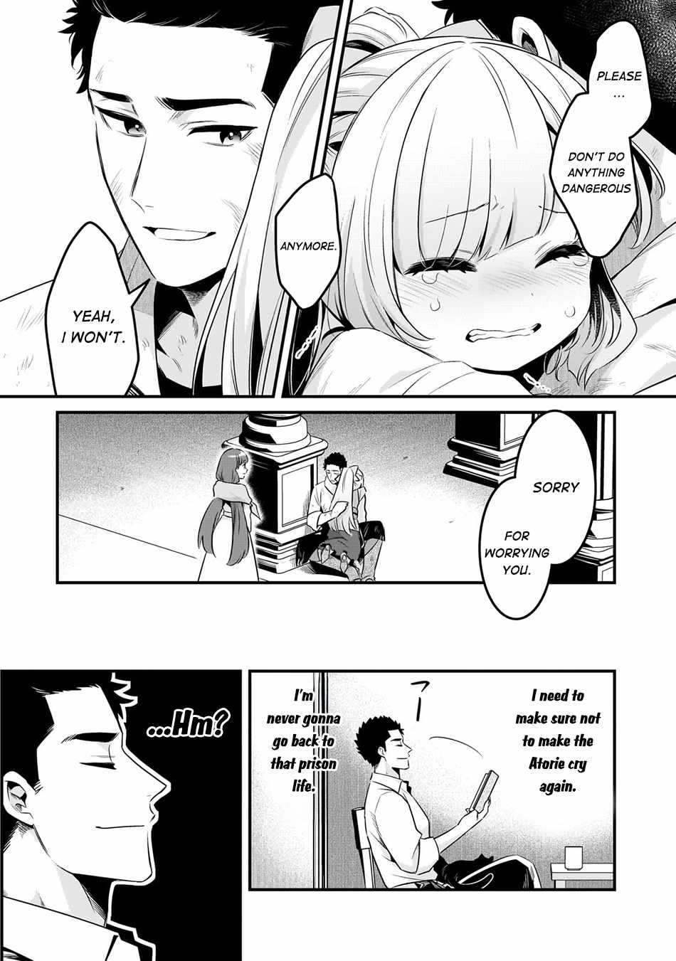 Welcome to Cheap Restaurant of Outcast! Chapter 55 9